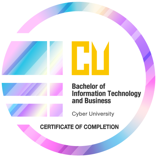IT総合学士/Bachelor of Information Technology and Business