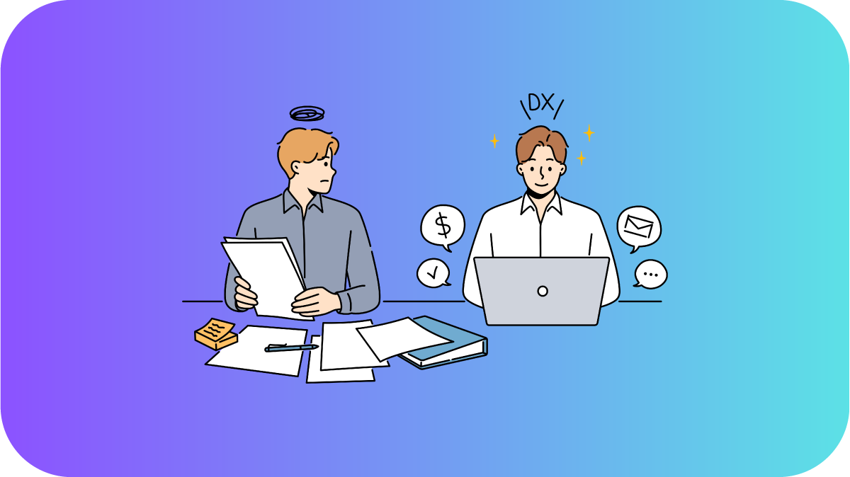 DXコンサルティングのイメージ